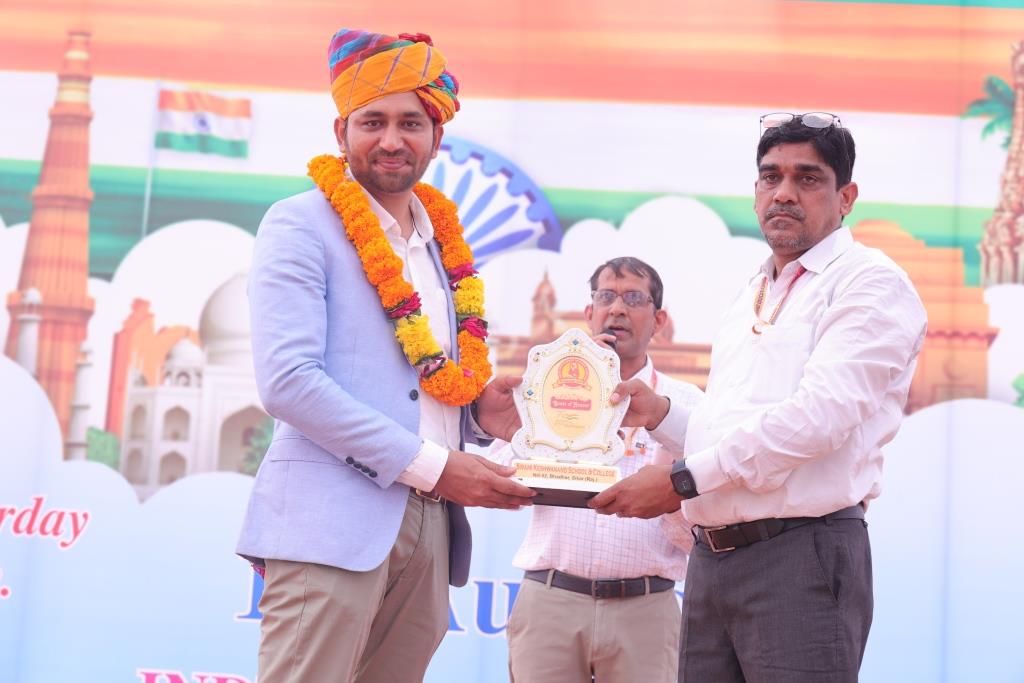 Award's