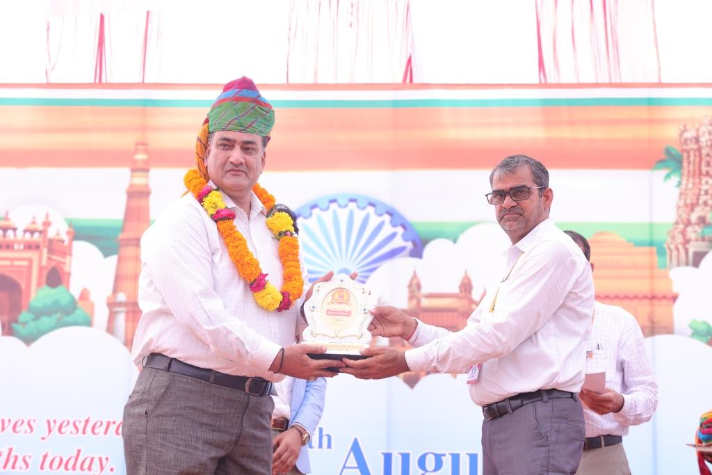 Award's