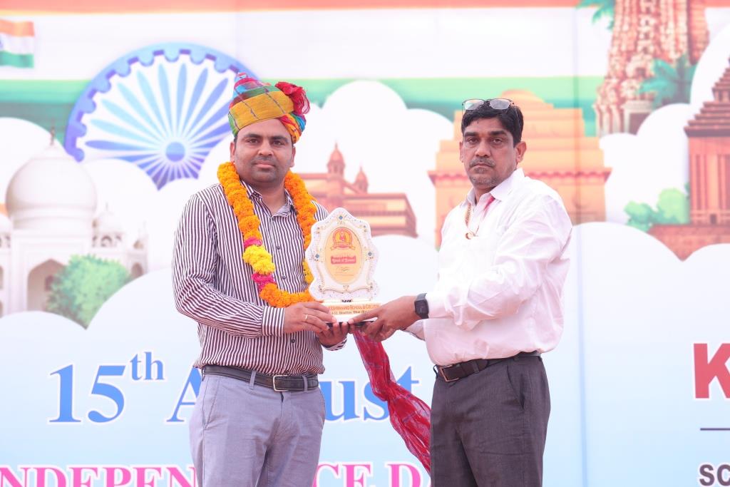 Award's