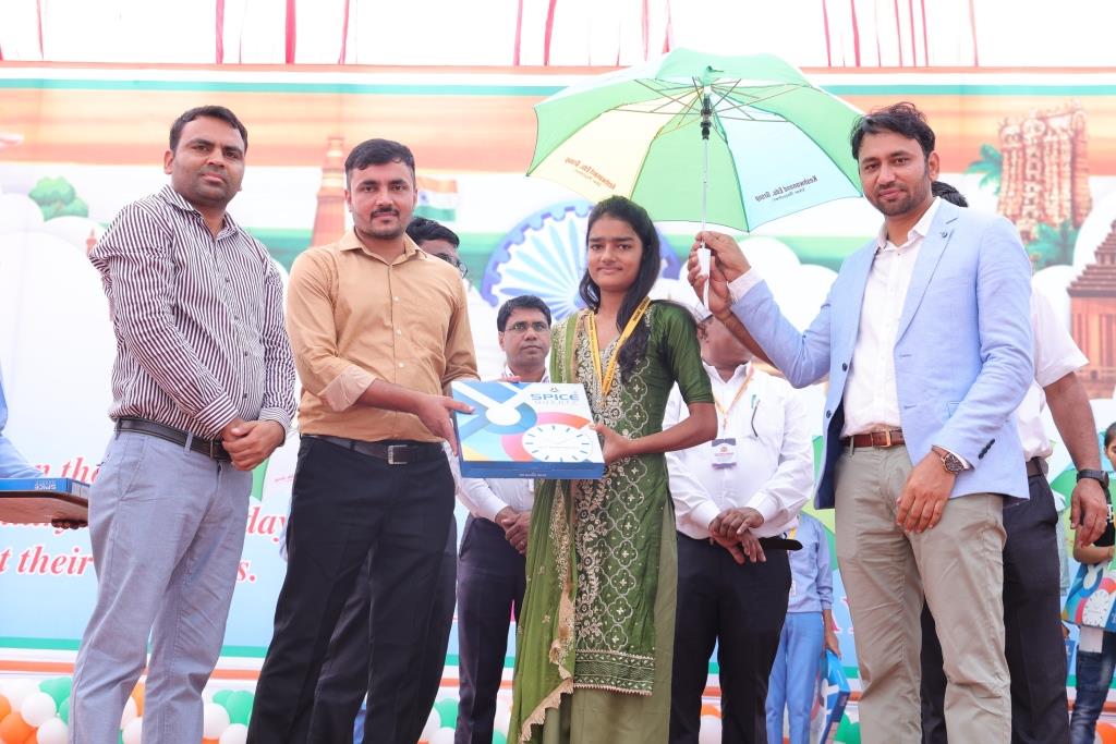 Award's